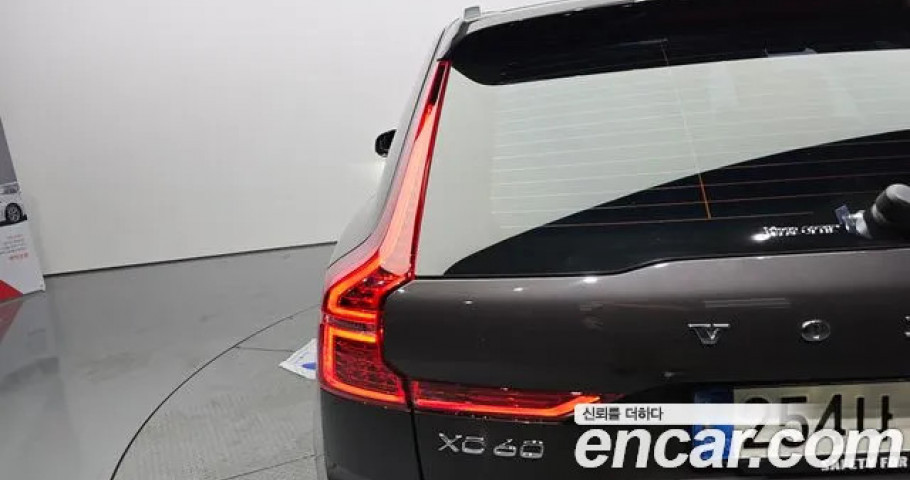 Volvo Xc60 