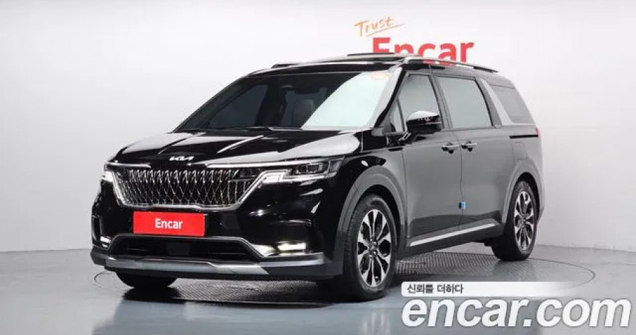 Kia Carnival 