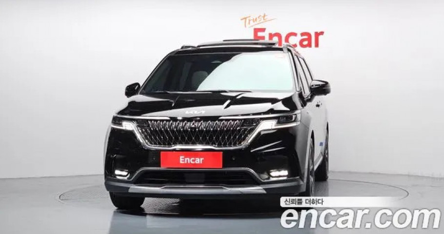 Kia Carnival 