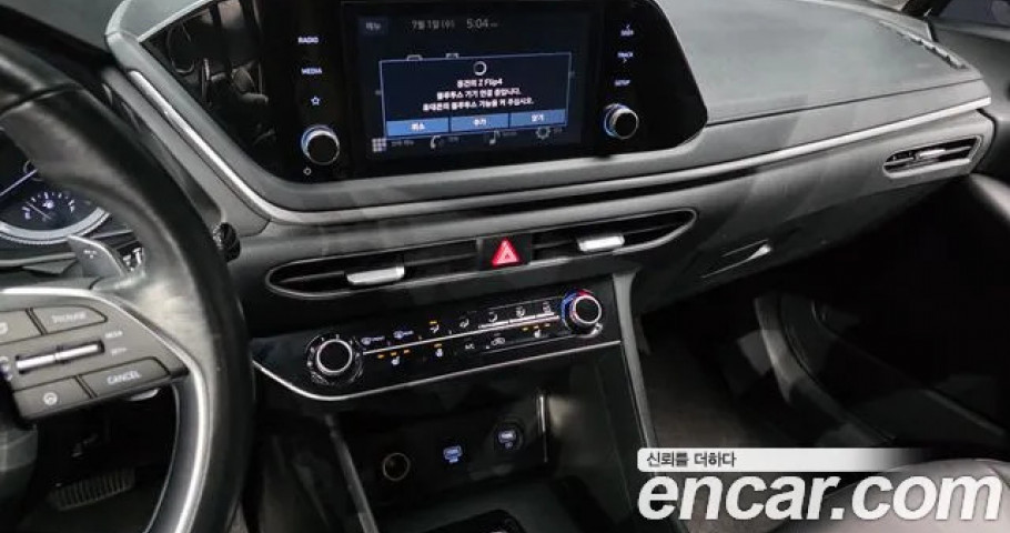 Hyundai Sonata 