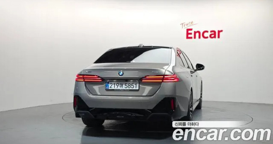 Bmw 5-Series 
