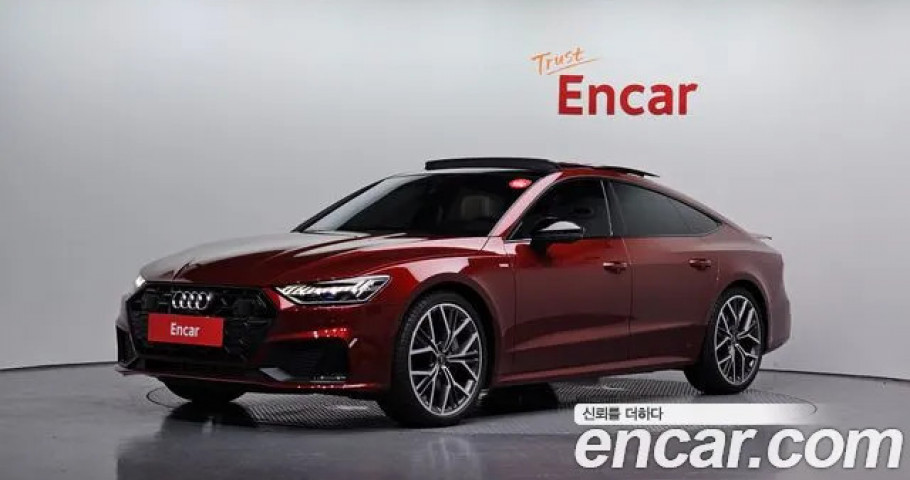 Audi A7 