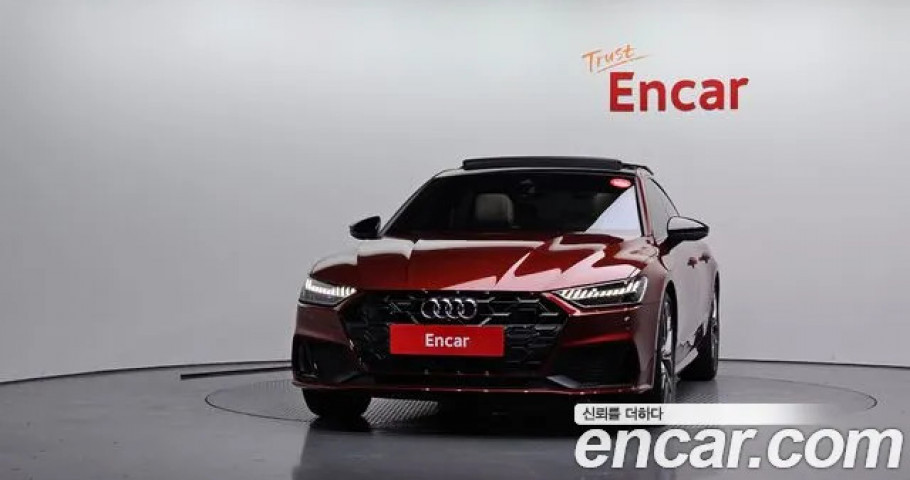 Audi A7 