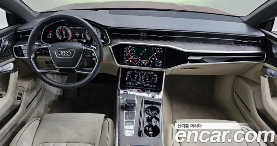Audi A7 