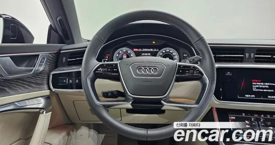 Audi A7 