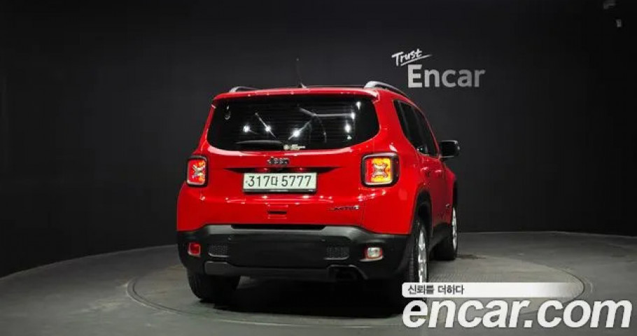 Jeep Renegade 
