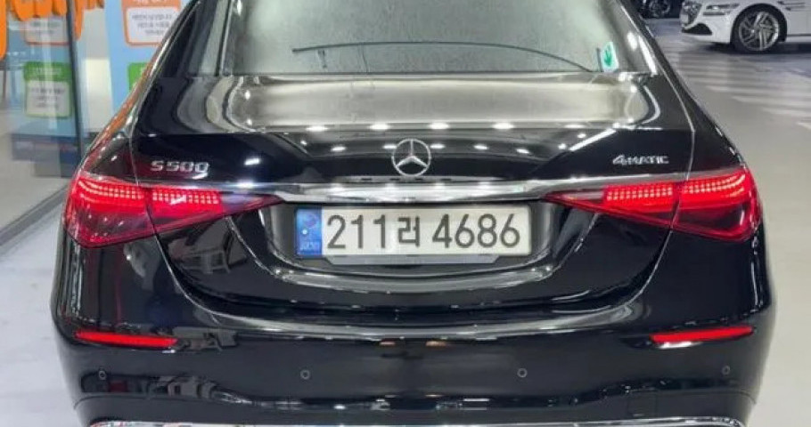 Mercedes-Benz S-Class 