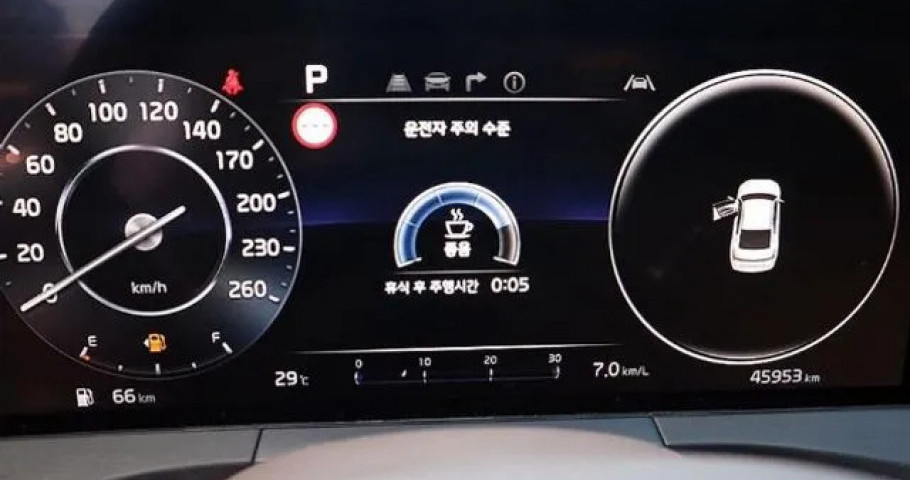 Kia K8 