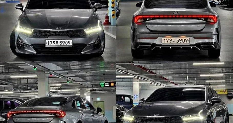 Kia K5 