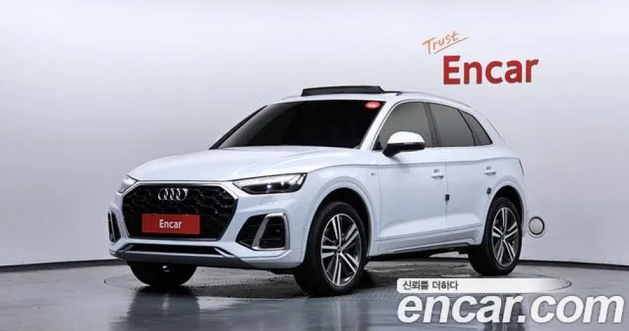 Audi Q5 