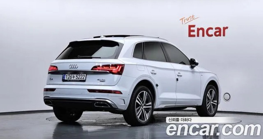 Audi Q5 
