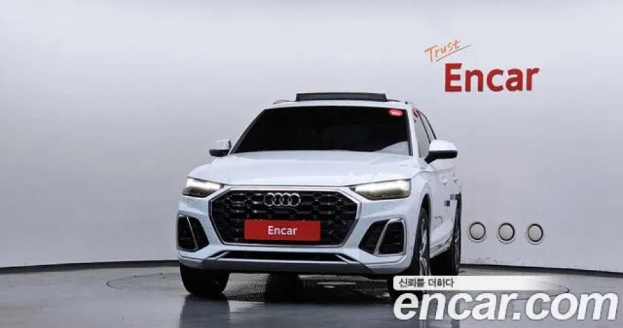Audi Q5 