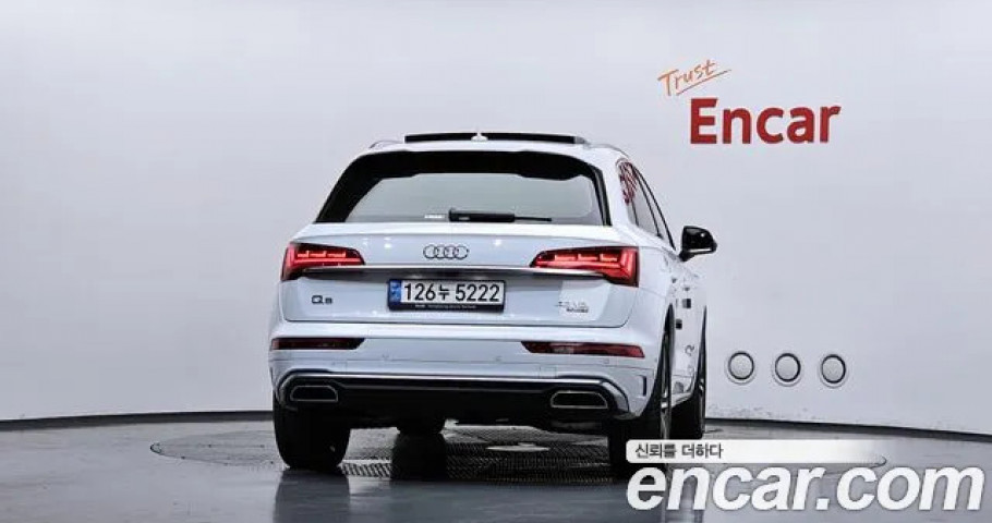 Audi Q5 