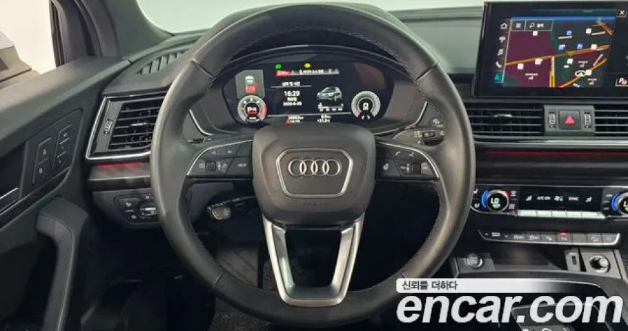 Audi Q5 