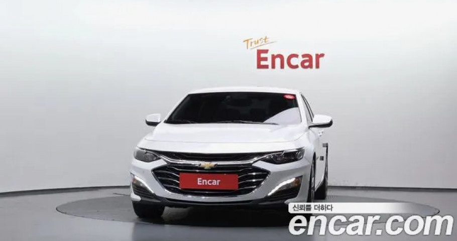 Chevrolet Malibu 