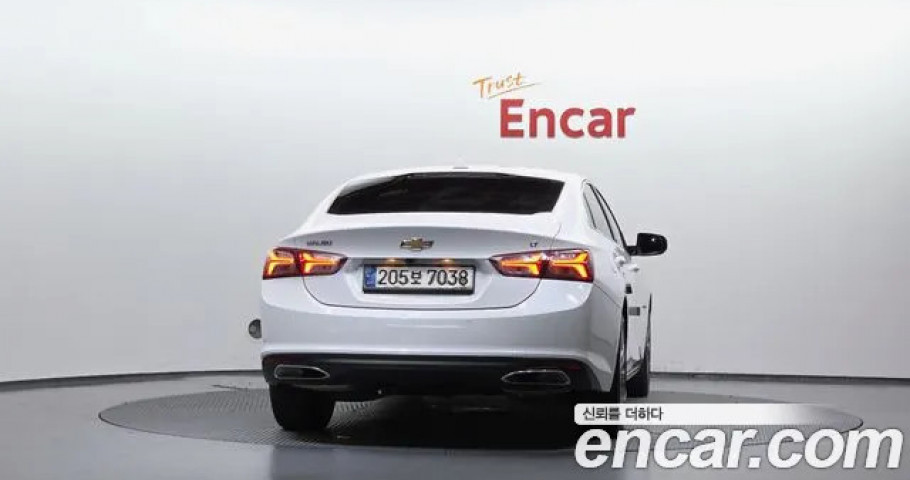 Chevrolet Malibu 