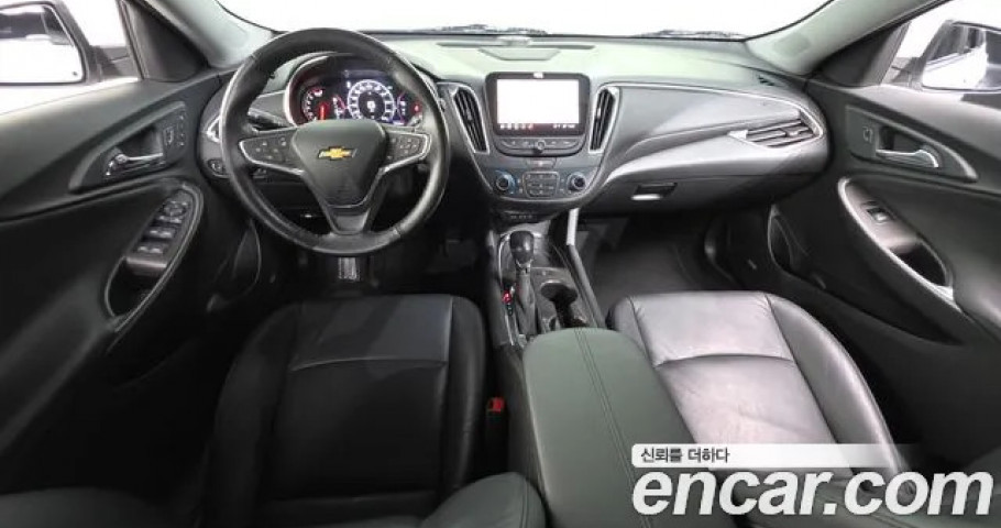 Chevrolet Malibu 