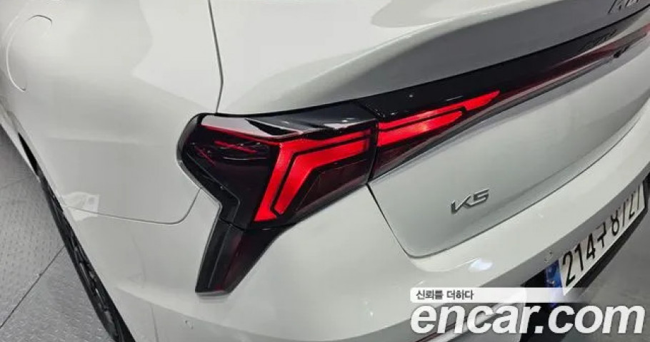 Kia K5 