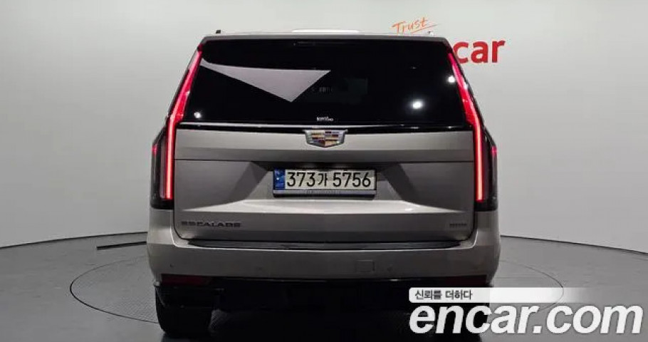 Cadillac Escalade 