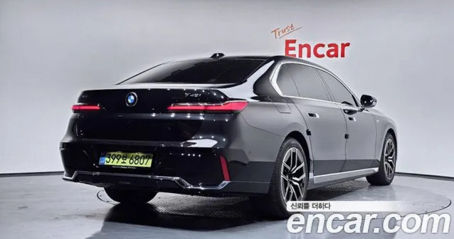 Bmw 7-Series 