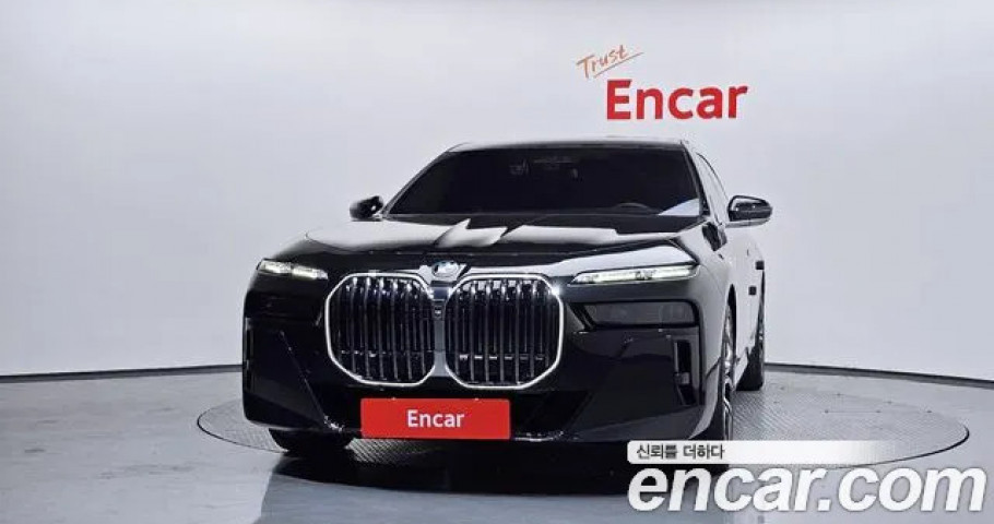Bmw 7-Series 