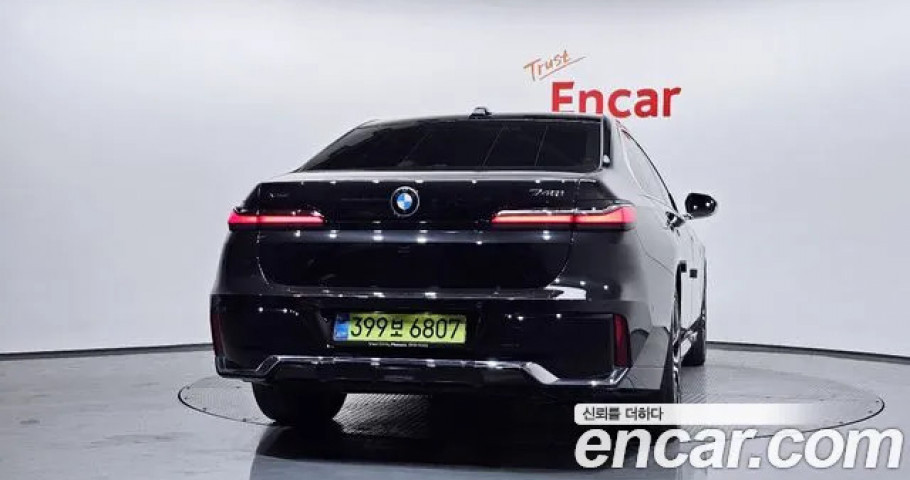 Bmw 7-Series 