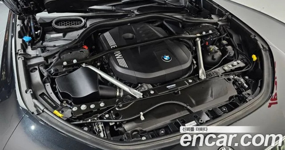 Bmw 7-Series 