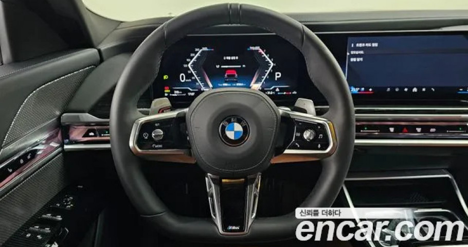 Bmw 7-Series 