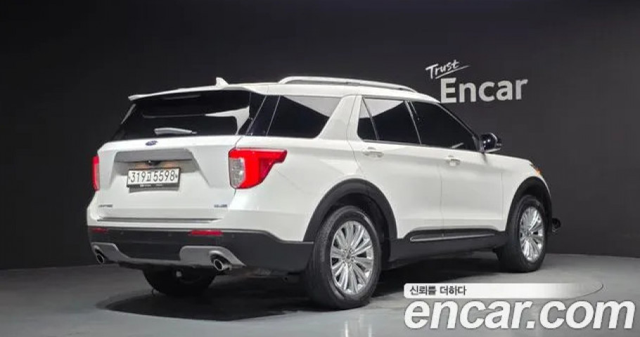 Ford Explorer 