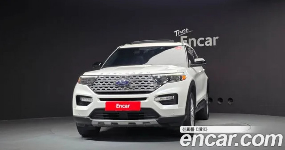 Ford Explorer 