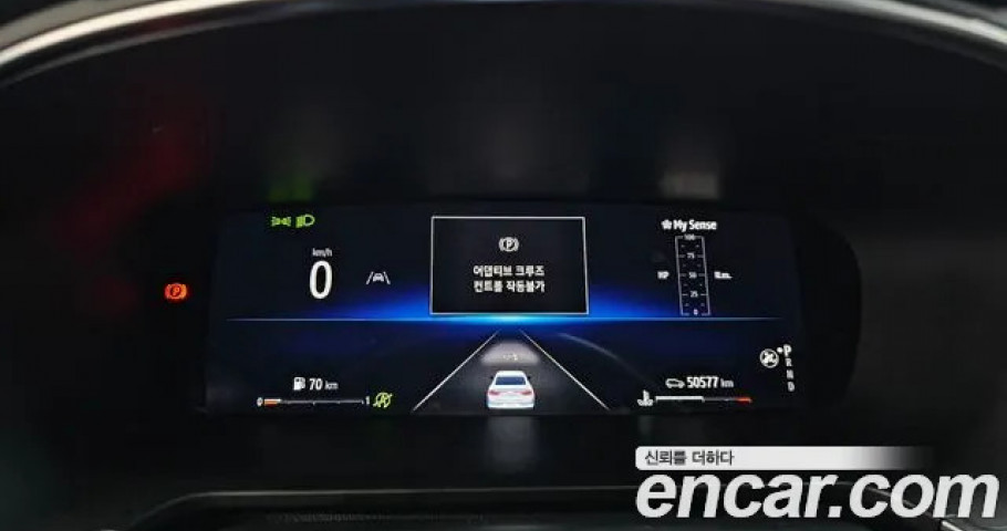 Renault Sm6 