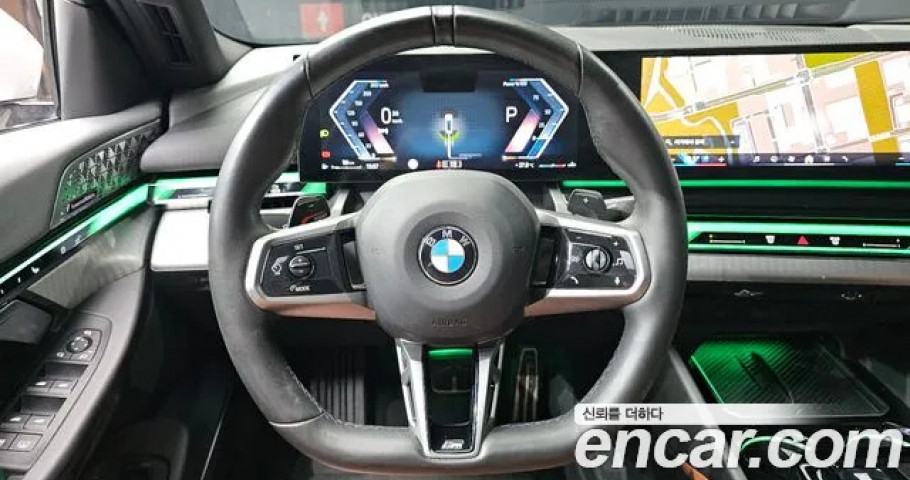 Bmw 5-Series 