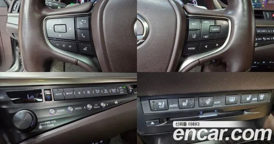 Lexus Es 