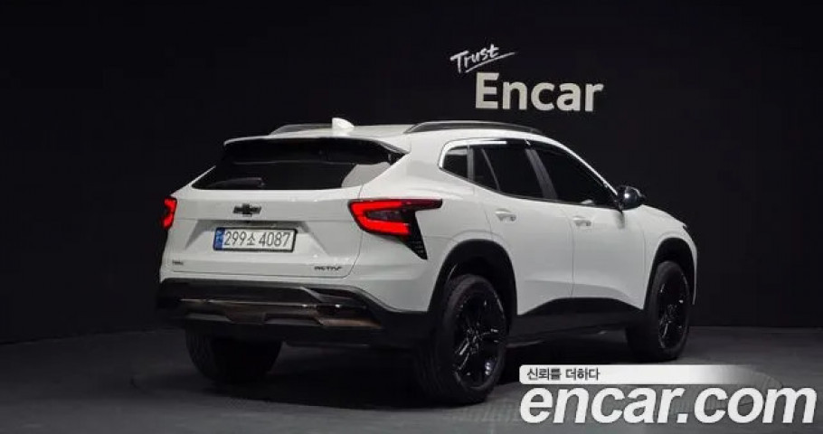 Chevrolet Trax 