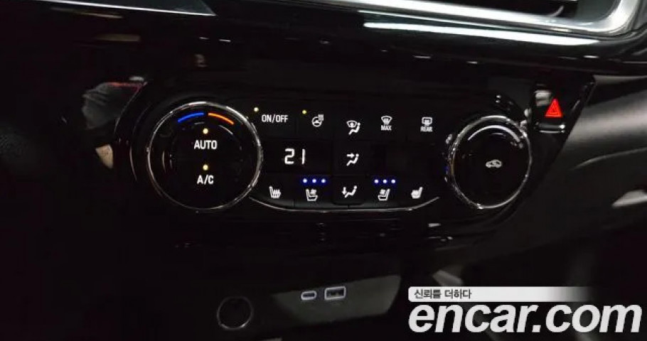 Chevrolet Trax 