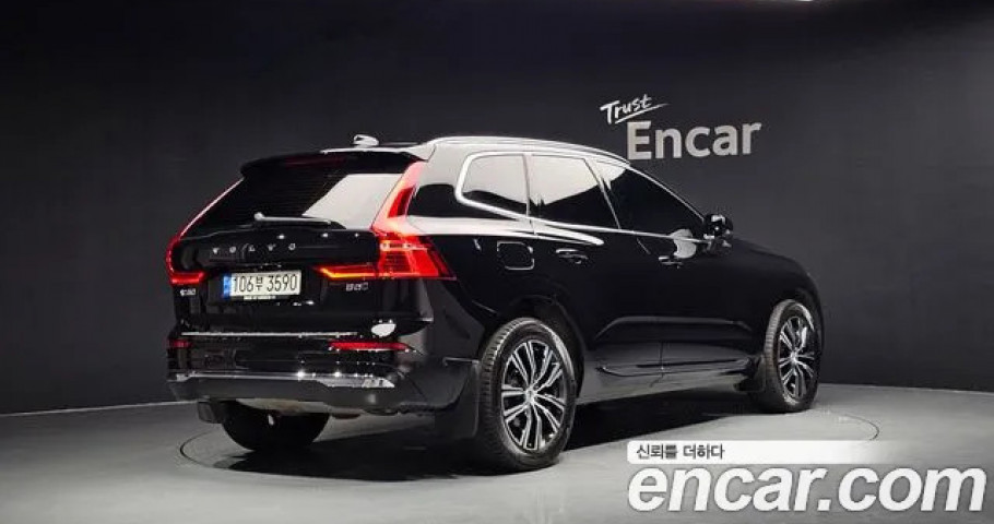 Volvo Xc60 