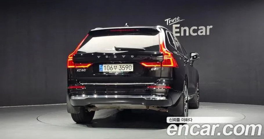 Volvo Xc60 