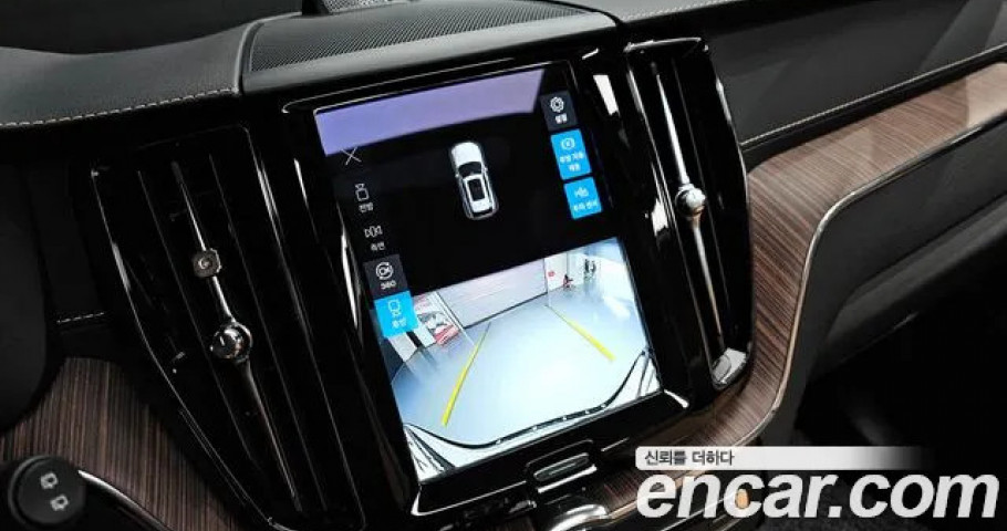 Volvo Xc60 