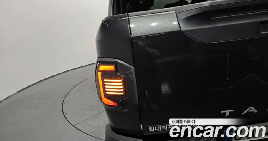 Kia Tasman 