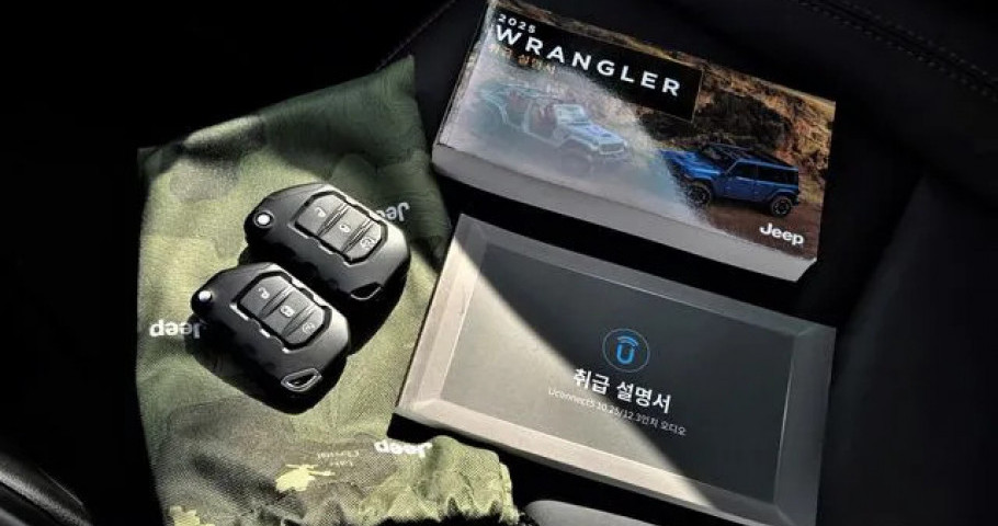 Jeep Wrangler 