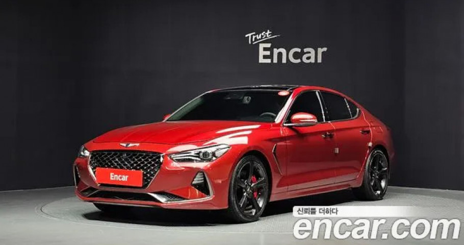 Genesis G70 