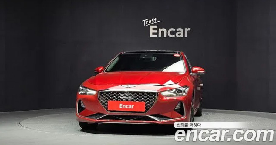 Genesis G70 