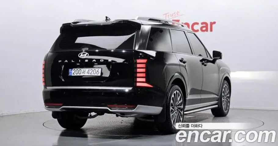 Hyundai Palisade 