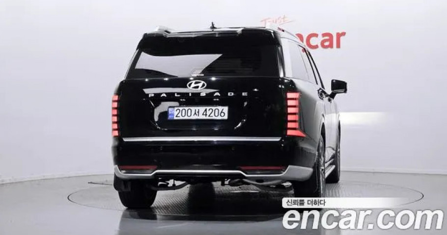 Hyundai Palisade 