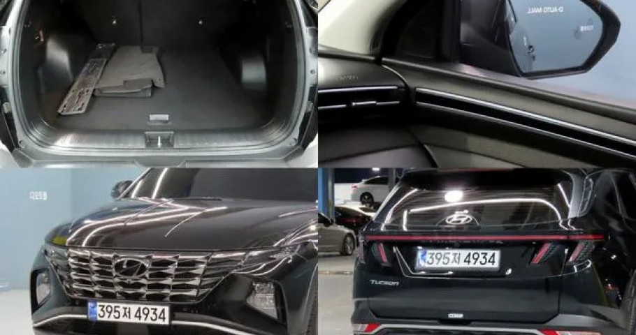 Hyundai Tucson 