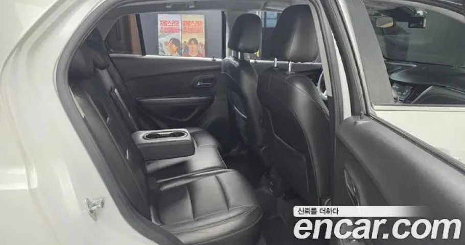 Chevrolet Trax 
