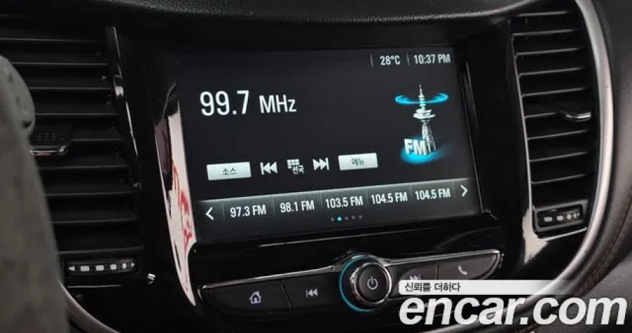 Chevrolet Trax 