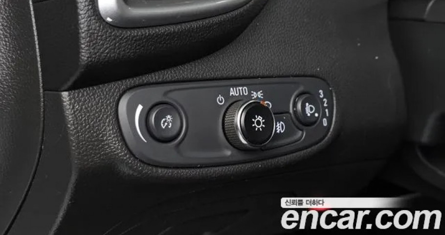 Chevrolet Trax 