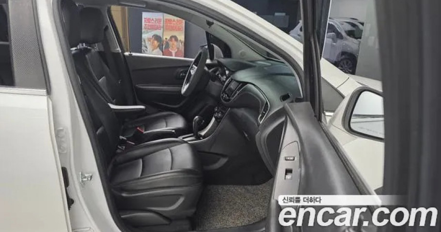Chevrolet Trax 