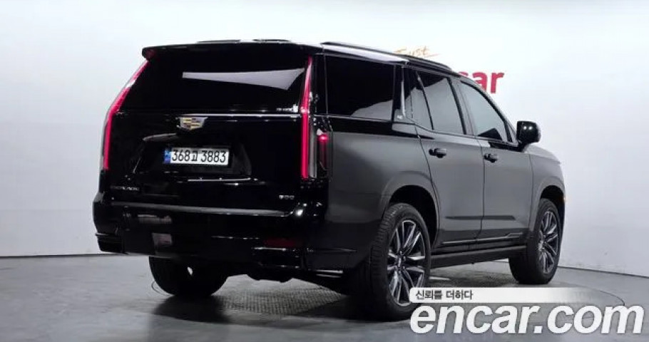 Cadillac Escalade 